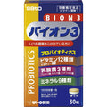 Sato Pharmaceutical Bioon 3 probiotics lactic acid bacteria 30/60 tablets