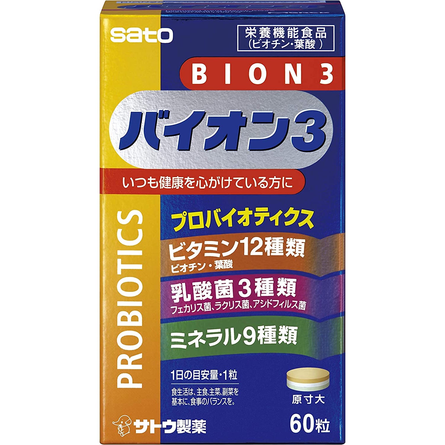 Sato Pharmaceutical Bioon 3 probiotics lactic acid bacteria 30/60 tablets