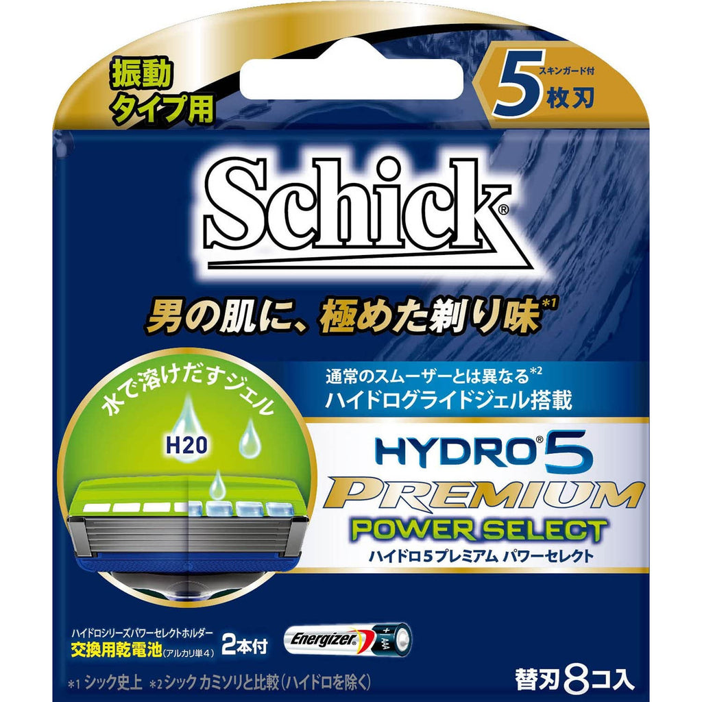 Schick  Hydro 5 Premium 5 Blades Men's Razor Spare Blades 8 Pieces with 2 Alkaline AAA Batteries