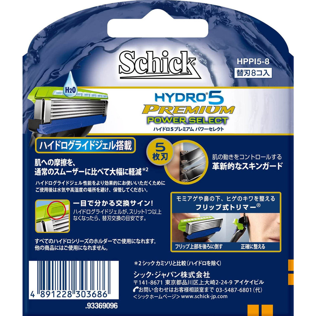 Schick  Hydro 5 Premium 5 Blades Men's Razor Spare Blades 8 Pieces with 2 Alkaline AAA Batteries