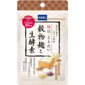DHC Supplement  Everyday I want to take Grain Koji and Raw Enzymes 20 days 40 capsules