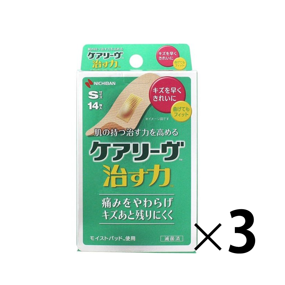 [3pack set]Nichiban Care Leave Healing Power S-Size 14 Pieces Adhesive Plaster Heals Quickly and Cleanly