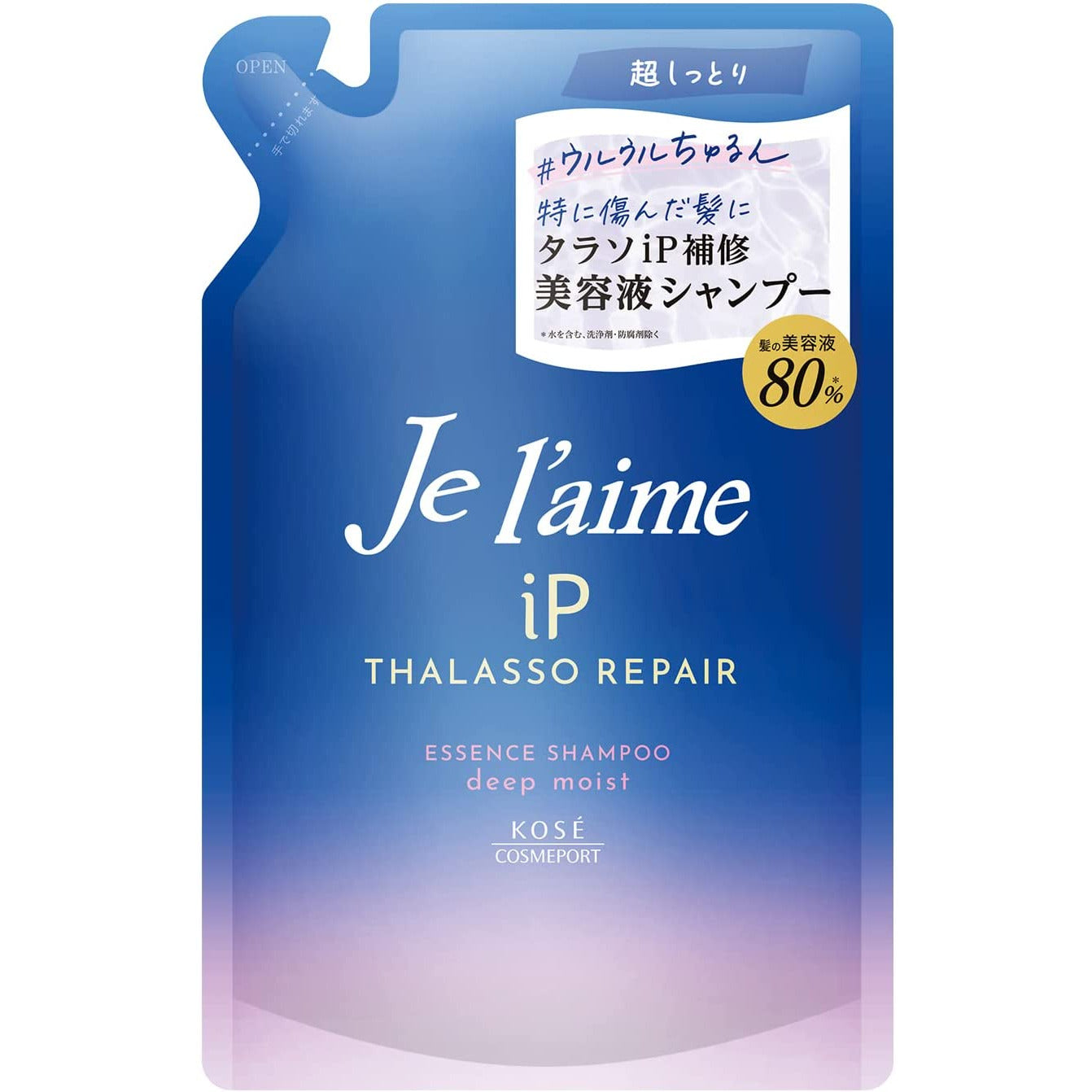 KOSE Jureme iP Thalasso Repair Repair Beauty Shampoo (Deep Moist) Refill 340mL