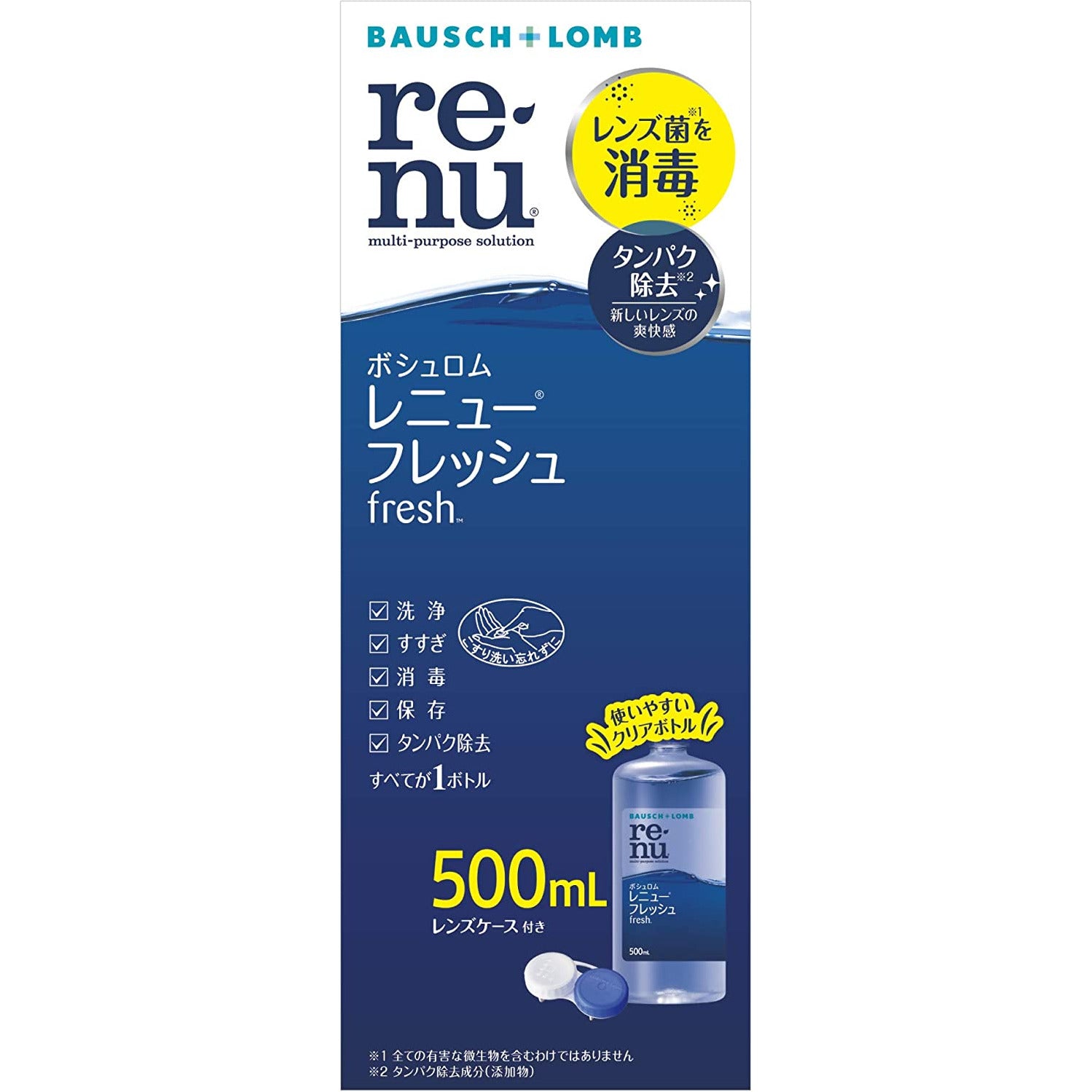 Renew Fresh (500ml) / RENU (Renew)