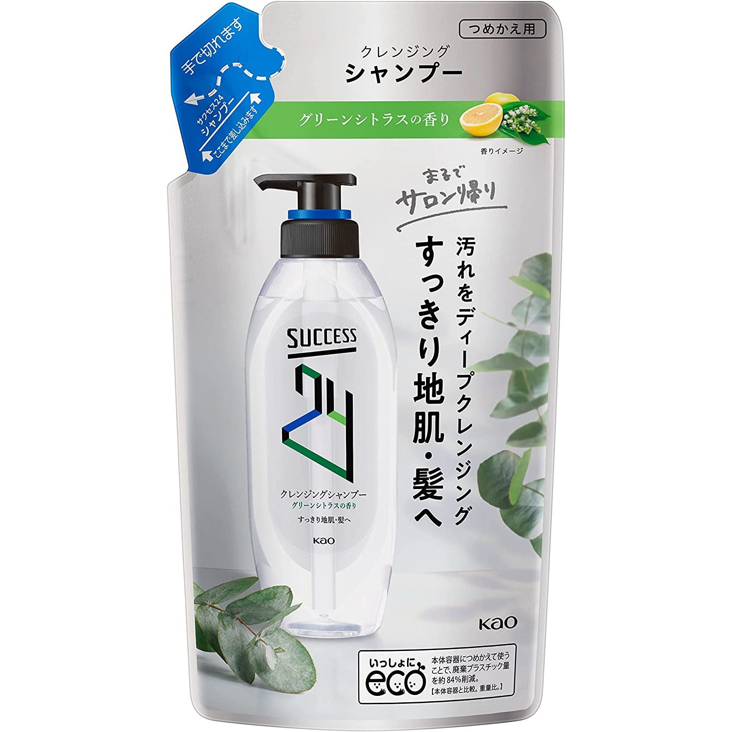 Kao Success24 Cleansing Shampoo refill 280ml