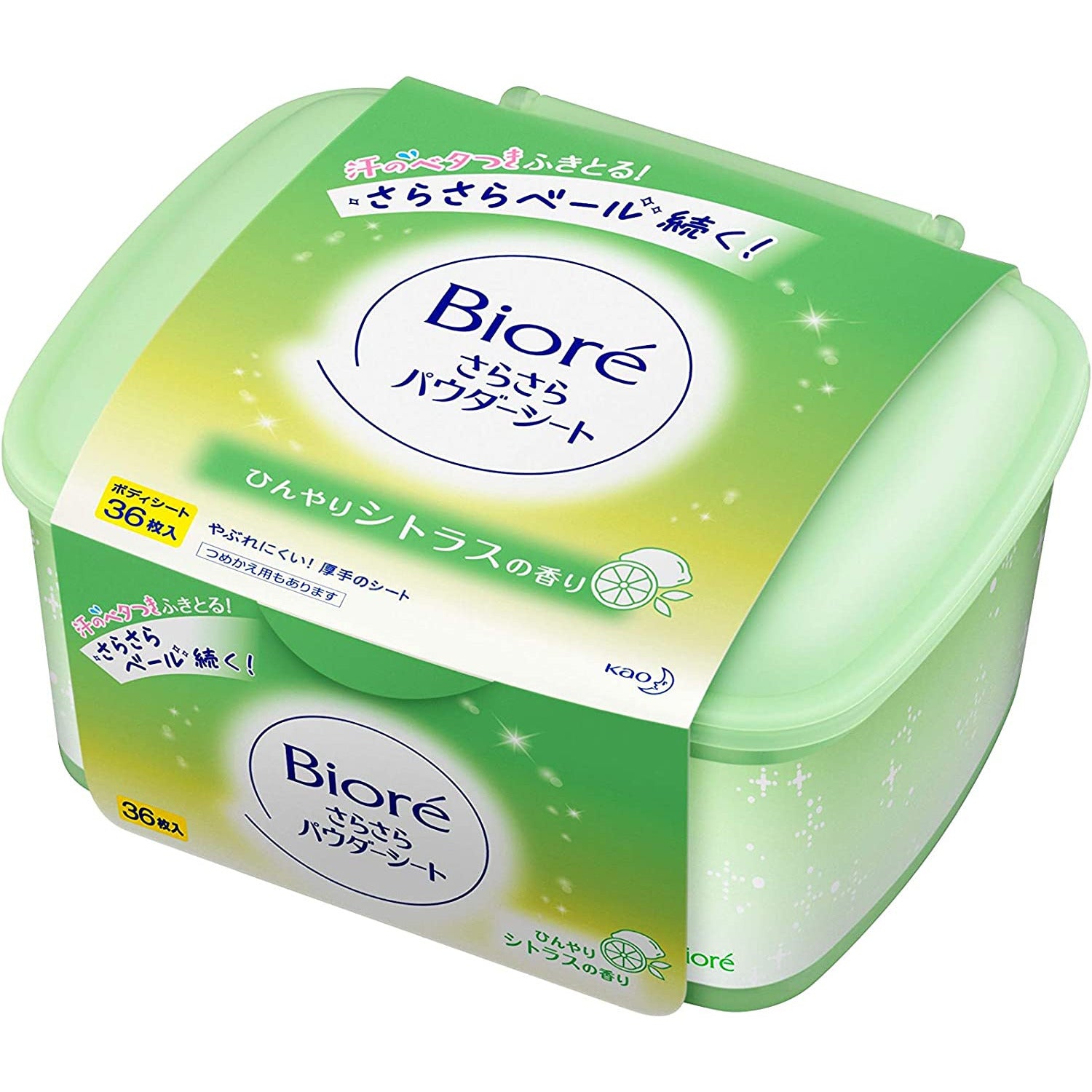 Kao Biore smooth powder sheet freshly picked citrus scent box type 36 sheets