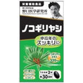 Noguchi Medical Research Institute Supplement Saw Palmetto 60 grains