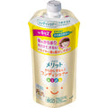 Kao Merit Sarasara Surun (silky hair) Conditioner for Kids Pump Refill 285ml