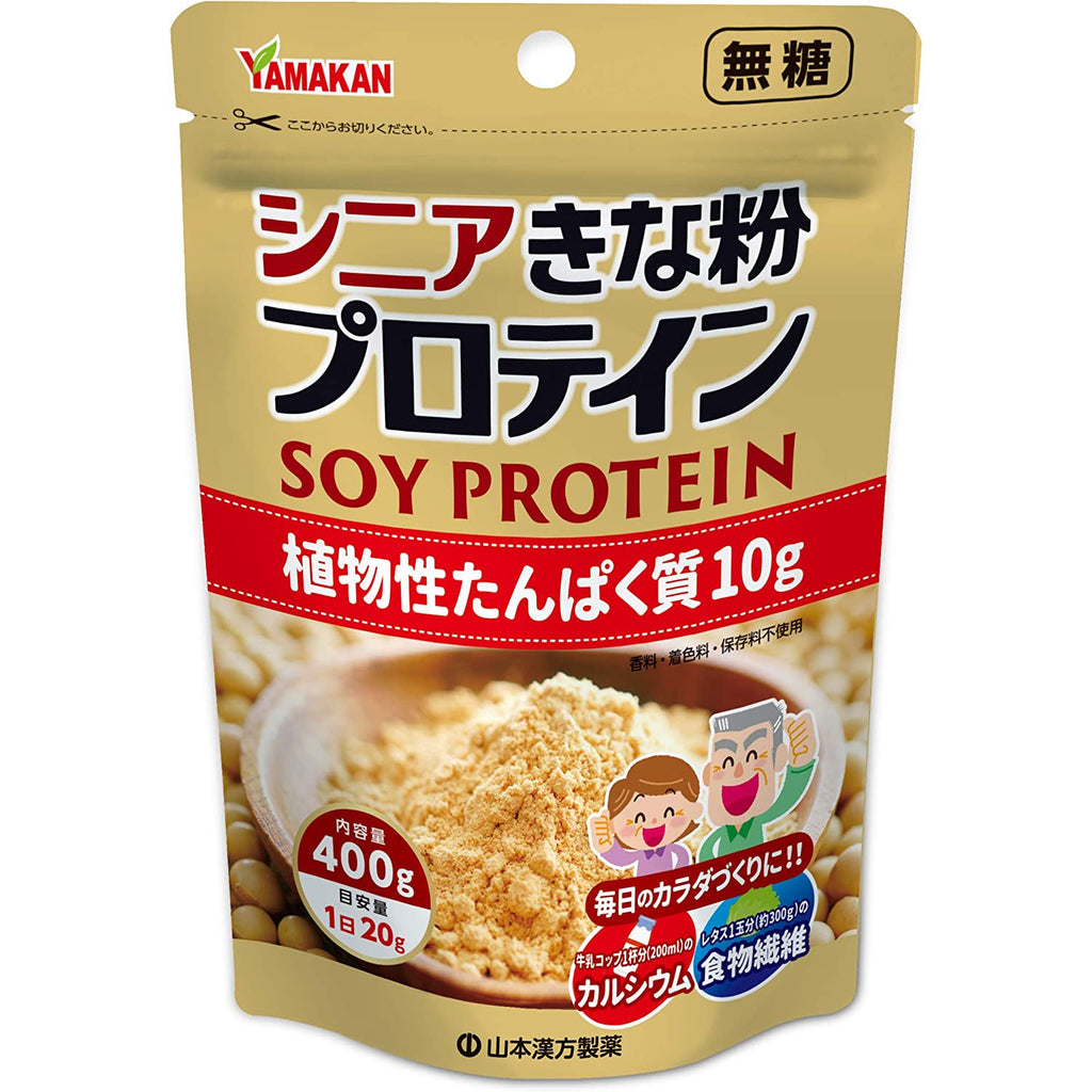 Yamamoto Kampo senior kina powder protein 400g