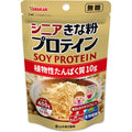 Yamamoto Kampo senior kina powder protein 400g
