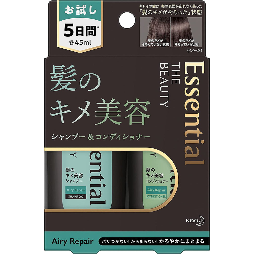 Kao Essential The Beauty Airy Repair Trial Set