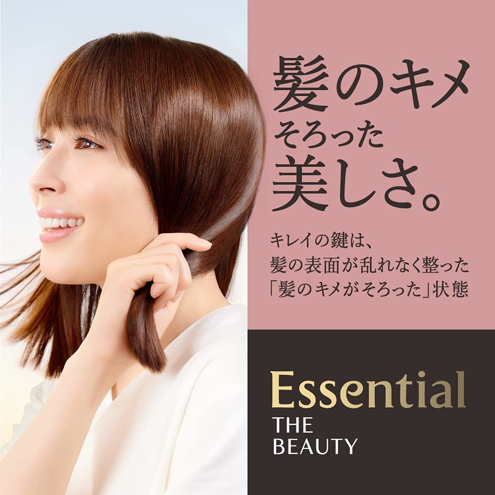 Kao Essential The Beauty Airy Repair Trial Set