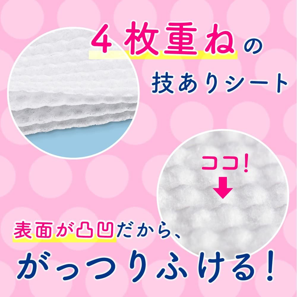 Kao Biore smooth powder sheet freshly picked citrus scent box type 36 sheets