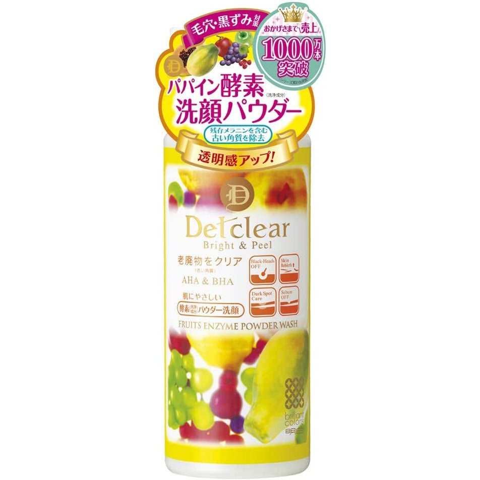 MEISHOKU DET Clear Bright & Peel  Enzyme Powder Wash Mixed Fruit Fragrance 75g