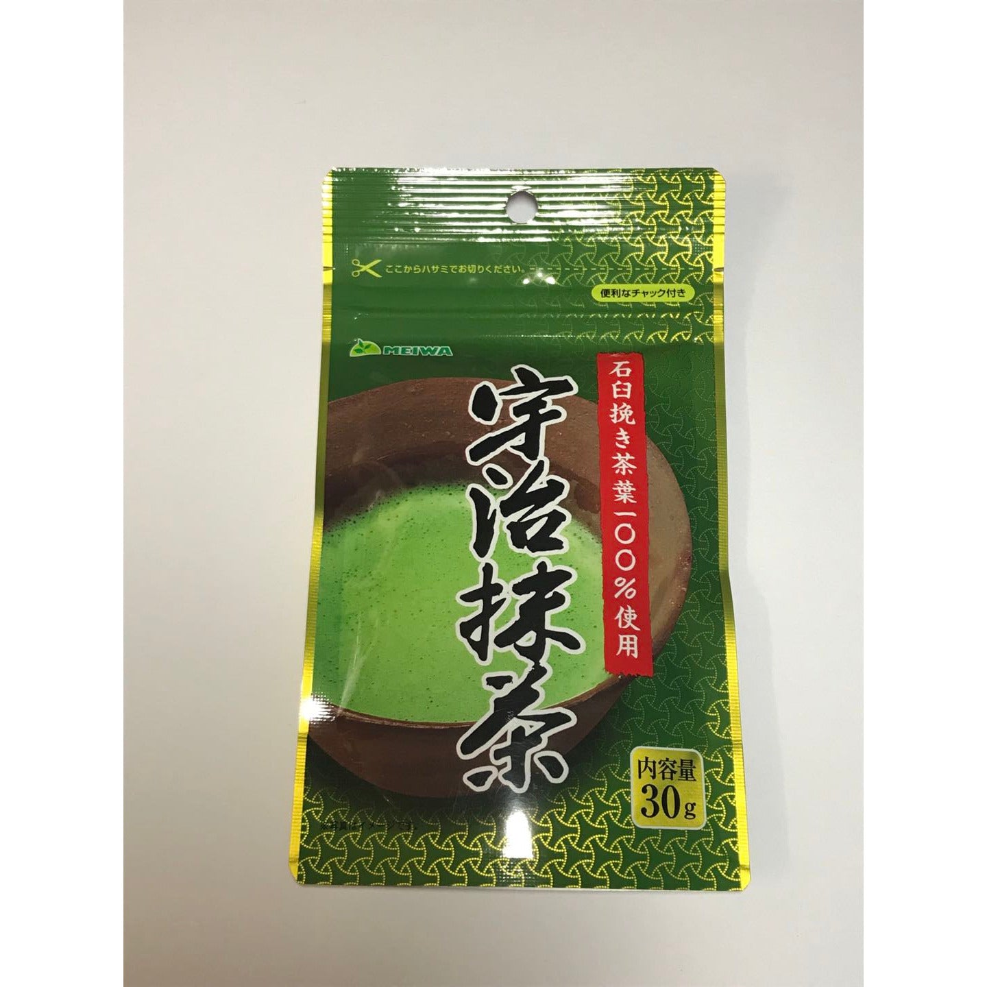 Uji Matcha 30g  Green Tea powder