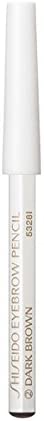 Shiseido Eyebrow Pencil 1.2g #2 dark brown