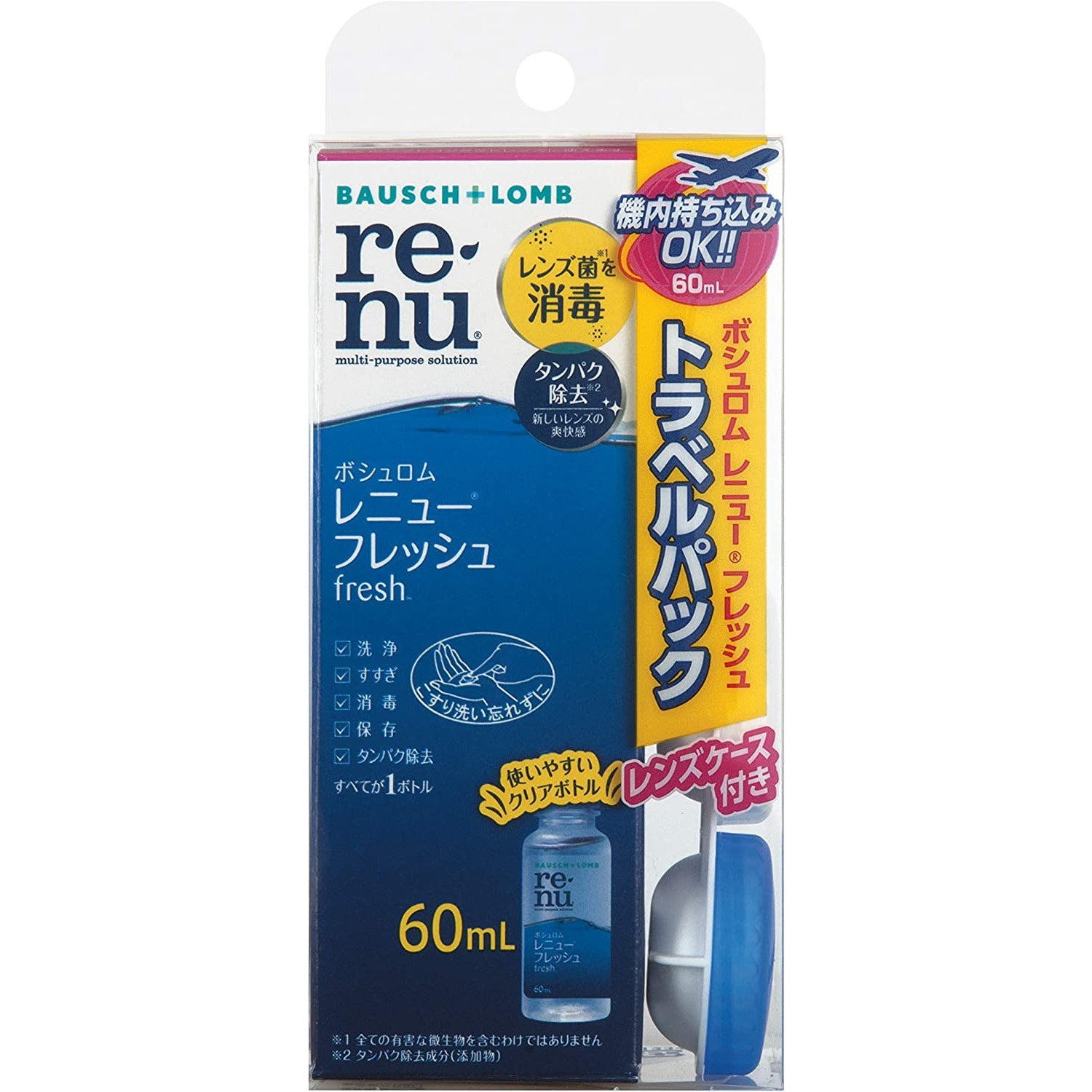 Bausch + Lomb Japan Renew Fresh Travel Pack 60ml (Non-medicinal products)
