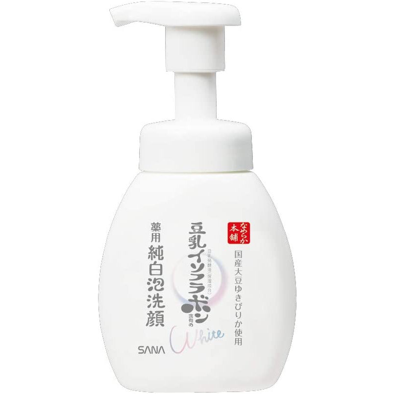 SANA Nameraka Honpo Pure White Foam Face Wash 200ml