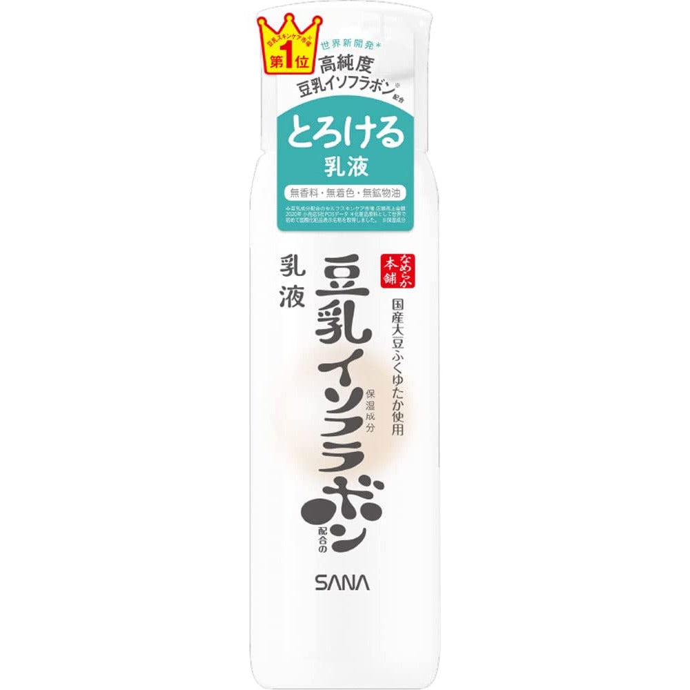 SANA Nameraka Honpo NC 150ml