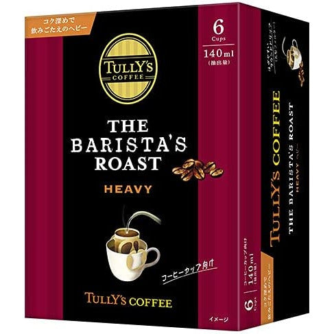 Itoen Tully's Coffee Barista's Roast Heavy Drip Coffee 54g (9g x 6 bags)