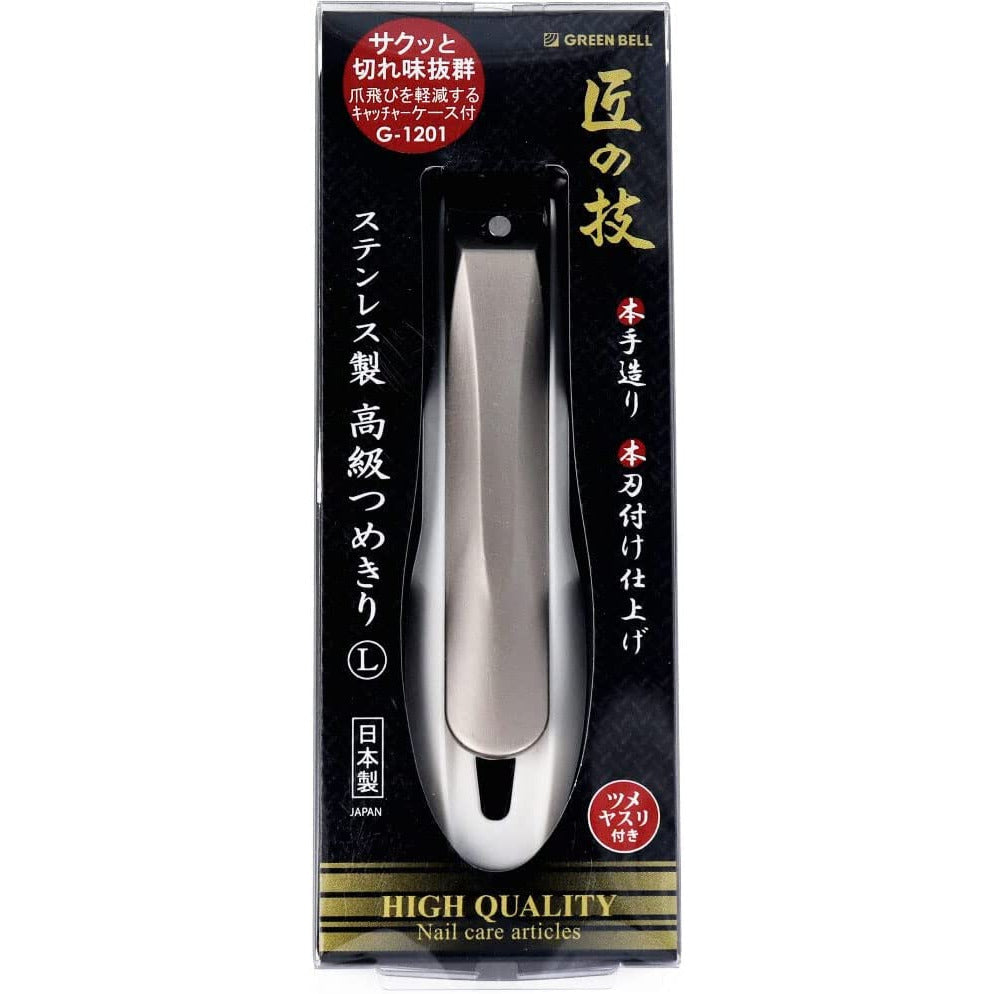 Green Bell Craftsmanship Stainless Steel Luxury Nail Clipper L Size G-1201