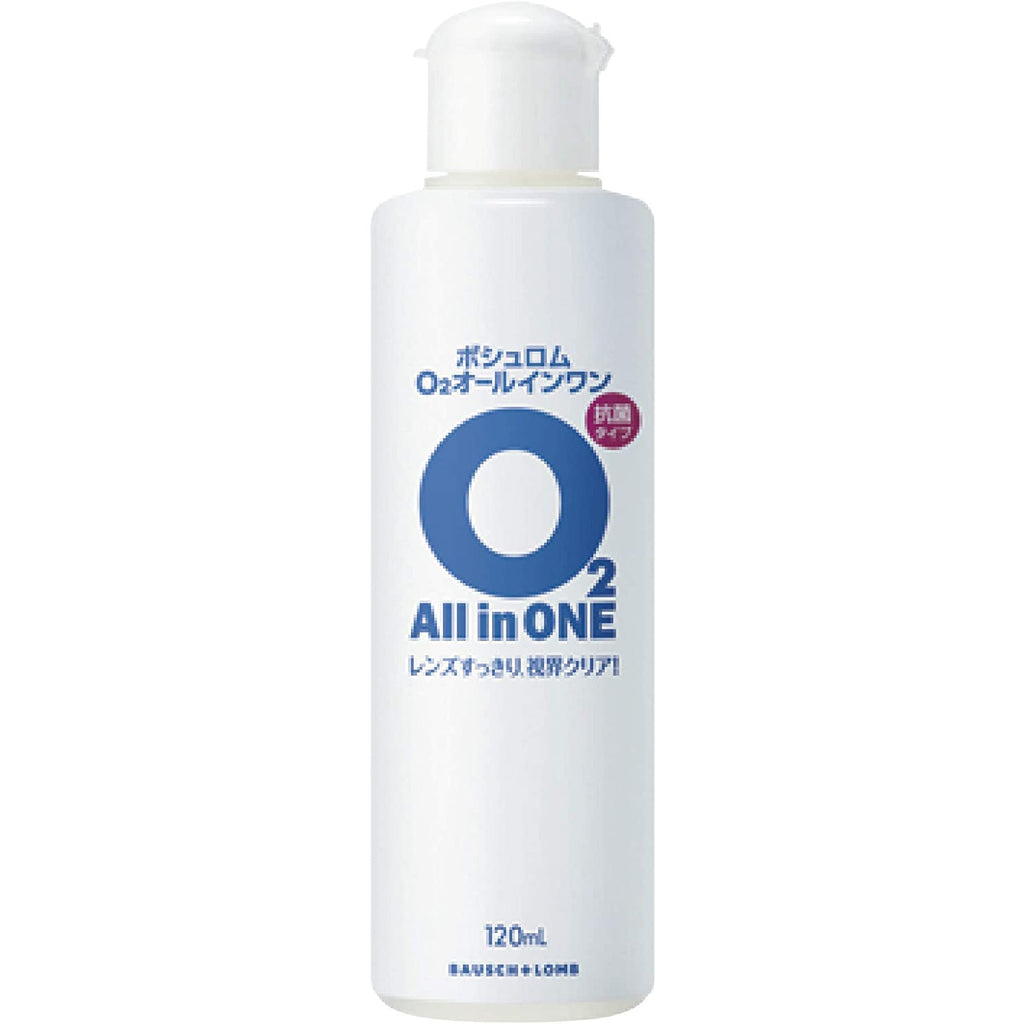 Bausch + Lomb O2 All-in-one 120ml x 2 pack