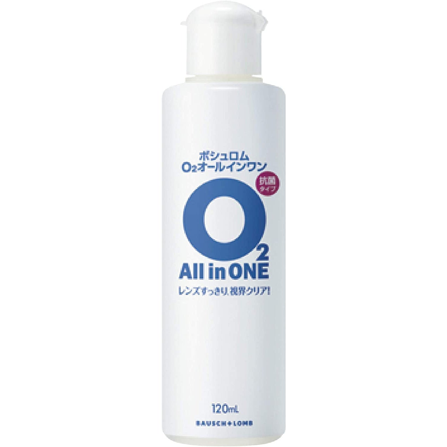 Bausch + Lomb O2 All-in-one 120ml x 2 pack