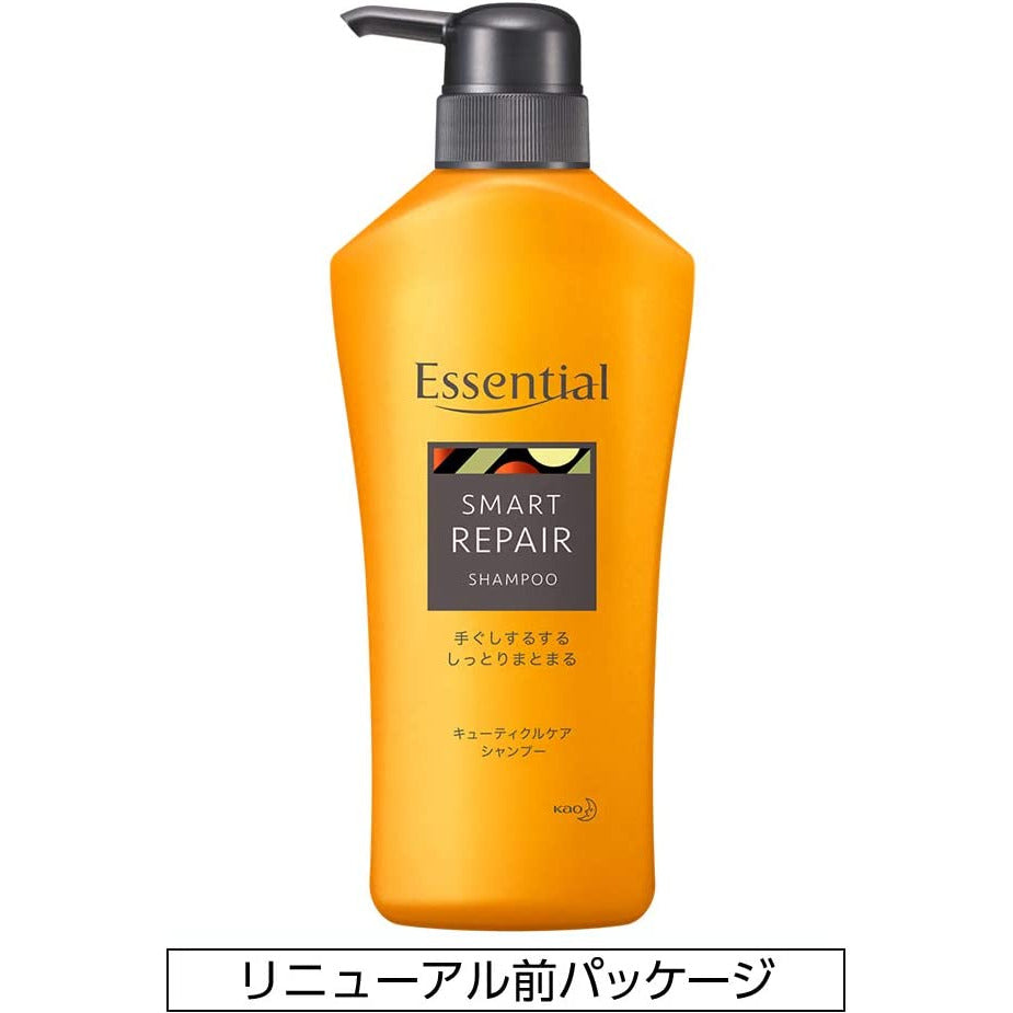 Kao Essential Smart Repair Shampoo Pump 480ml