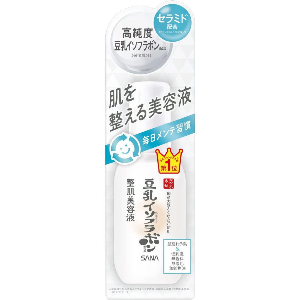 SANA Nameraka Honpo Skin Conditioning Essence NC 100ml
