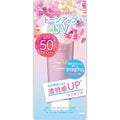 MENTURM the SUN Tone Up UV Essence Sunscreen 80g