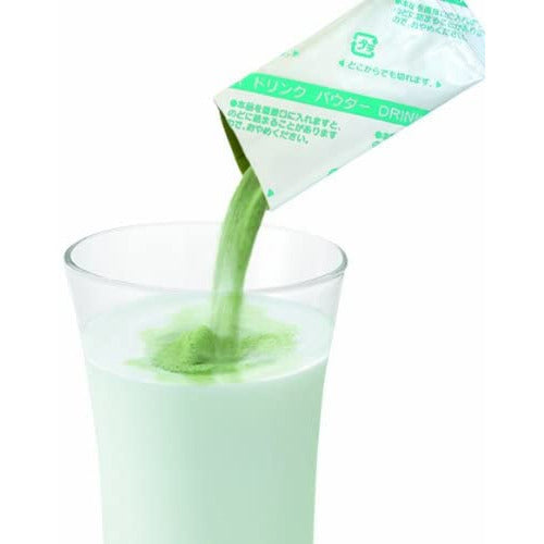 Yamamoto Kampo Mulberry leaf green juice powder (divided packaging) 2.5g x 28 packets