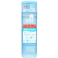 Shiseido Sea Breeze Deo & Water C Splash Marine Fragrance 160mL