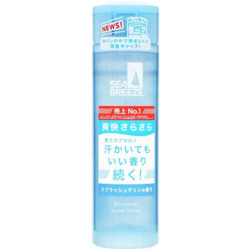 Shiseido Sea Breeze Deo & Water C Splash Marine Fragrance 160mL
