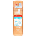 Shiseido Sea Breeze Deo & Water C Soap Fragrance 160mL