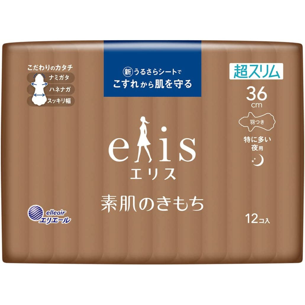 elleair elis Sanitary Pad Bare Skin Super Slim with Wings 36cm Especially for Nighttime 12 Pieces