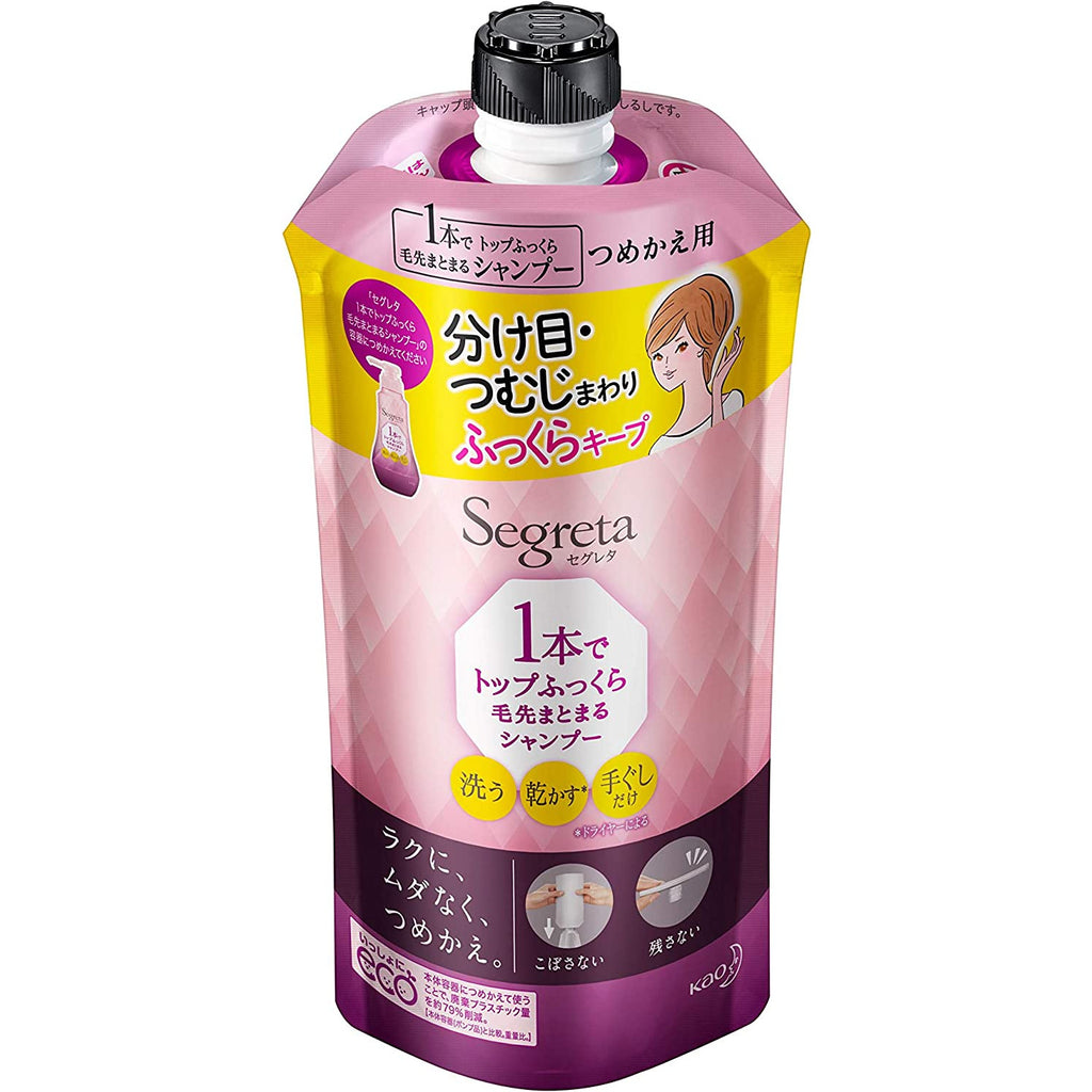 Kao Segreta Shampoo Refill 285ml