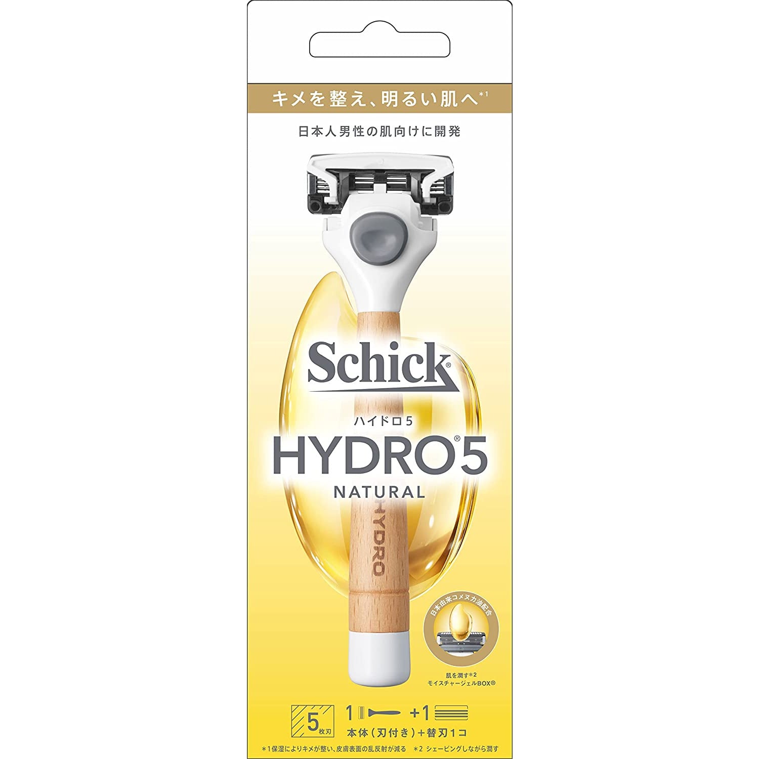 Schick Hydro 5 Natural Holder with Blade + 1 Spare Blade