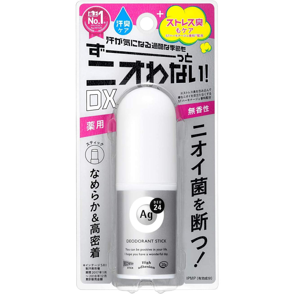 SHISEDO  AG Deo 24 Deodorant Stick EX Unscented 20g