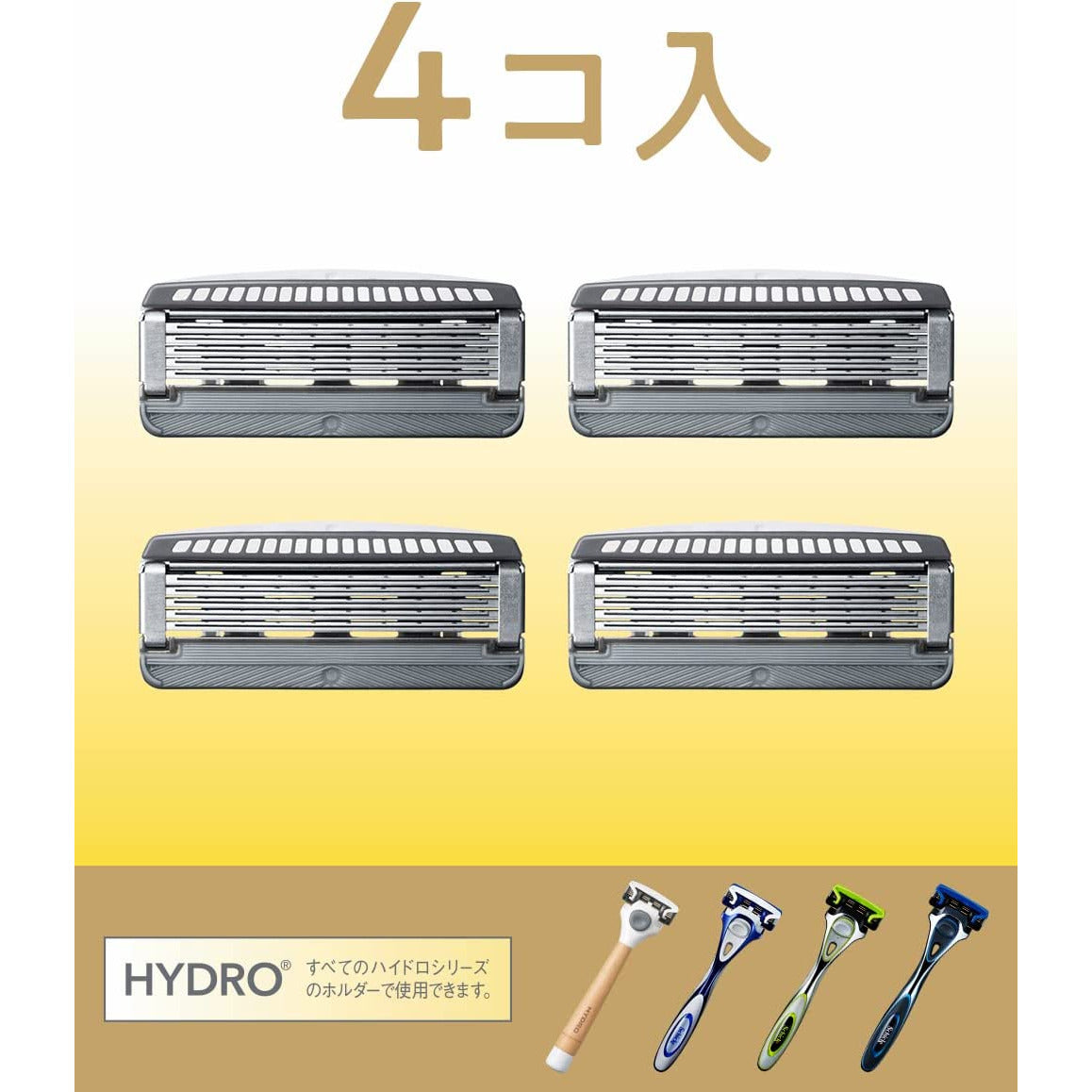 Schick Hydro 5 Natural Spare blade 4 pieces