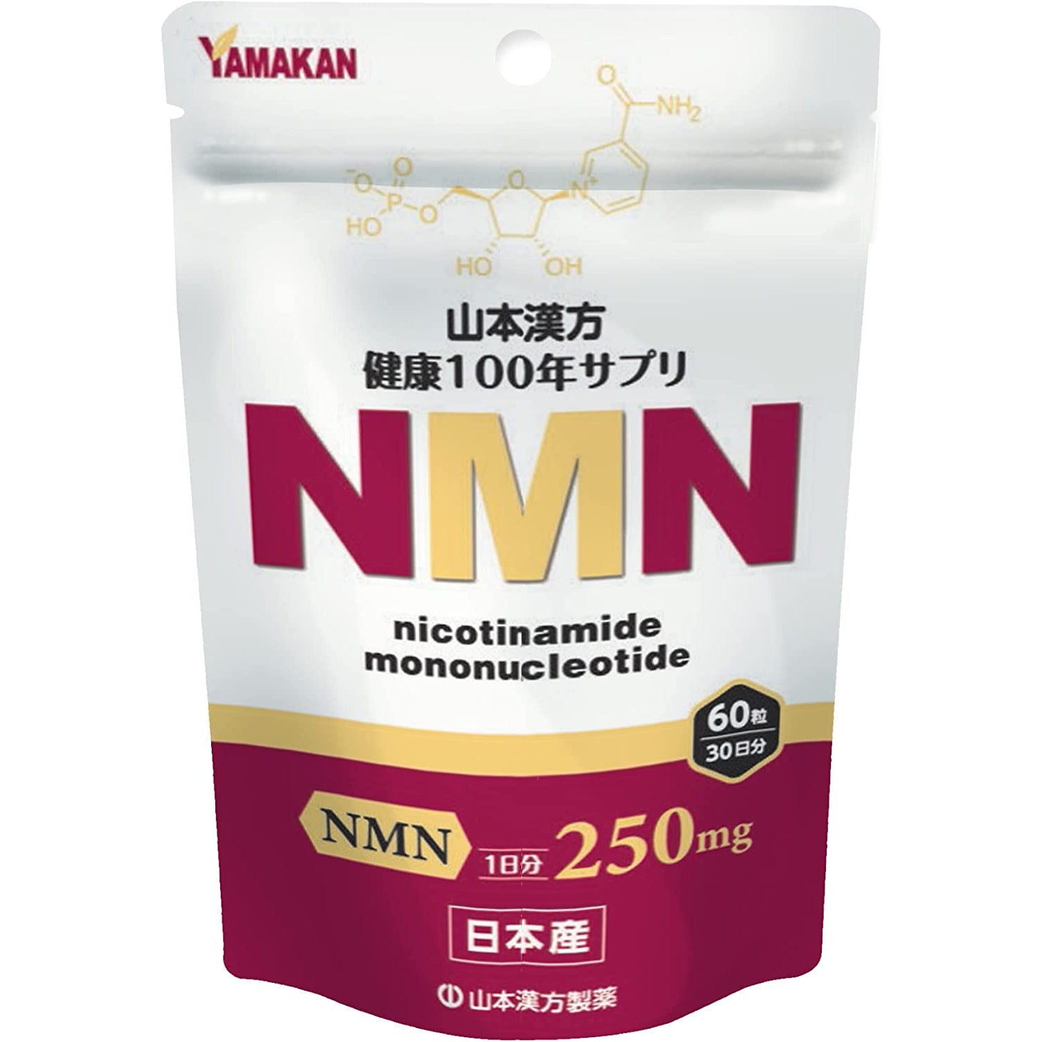 Yamamoto Kampo Supplement NMN 60 grains