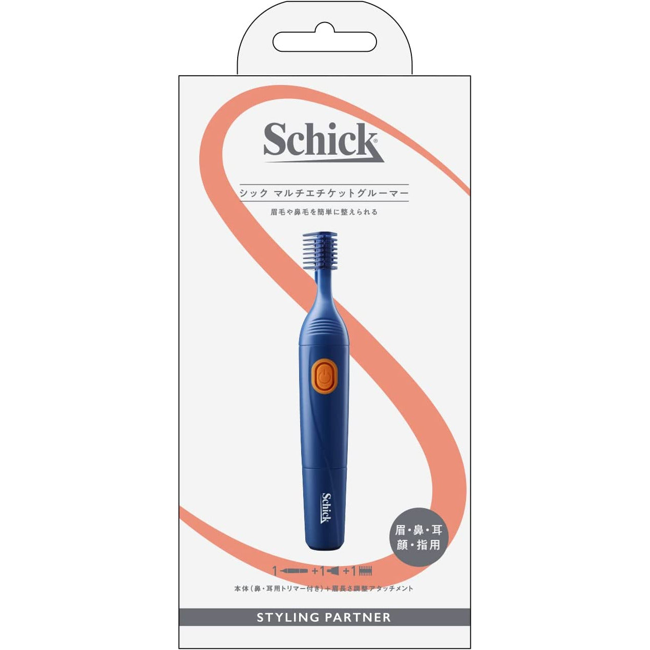 Schick Multi Etiquette Groomer