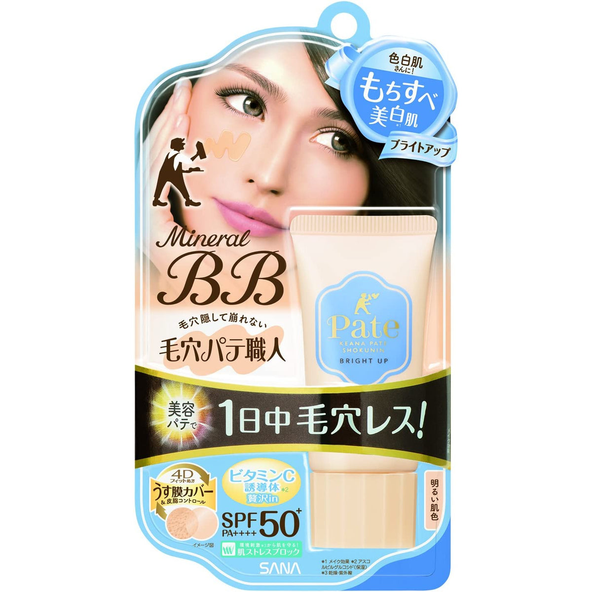 SANA Pore Putty Craftsman Mineral BB Cream 30g