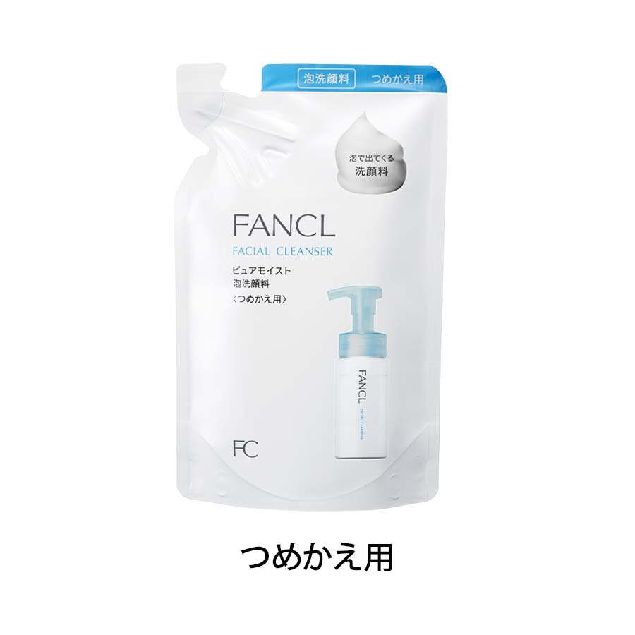 Pure Moist foam cleanser (50 times) [refill] [FANCL cleansing foam]