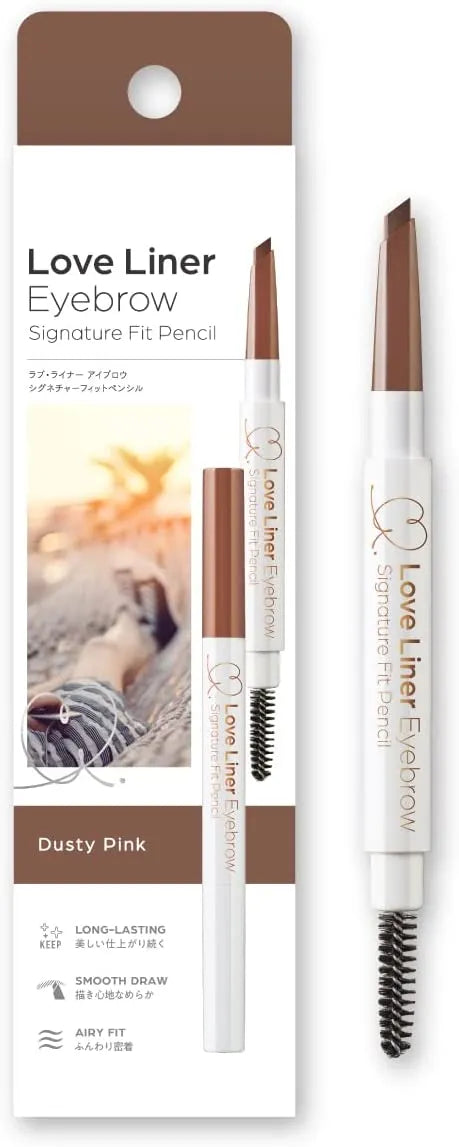 msh Love Liner Signature Fit Pencil <Eyebrow> 0.23g