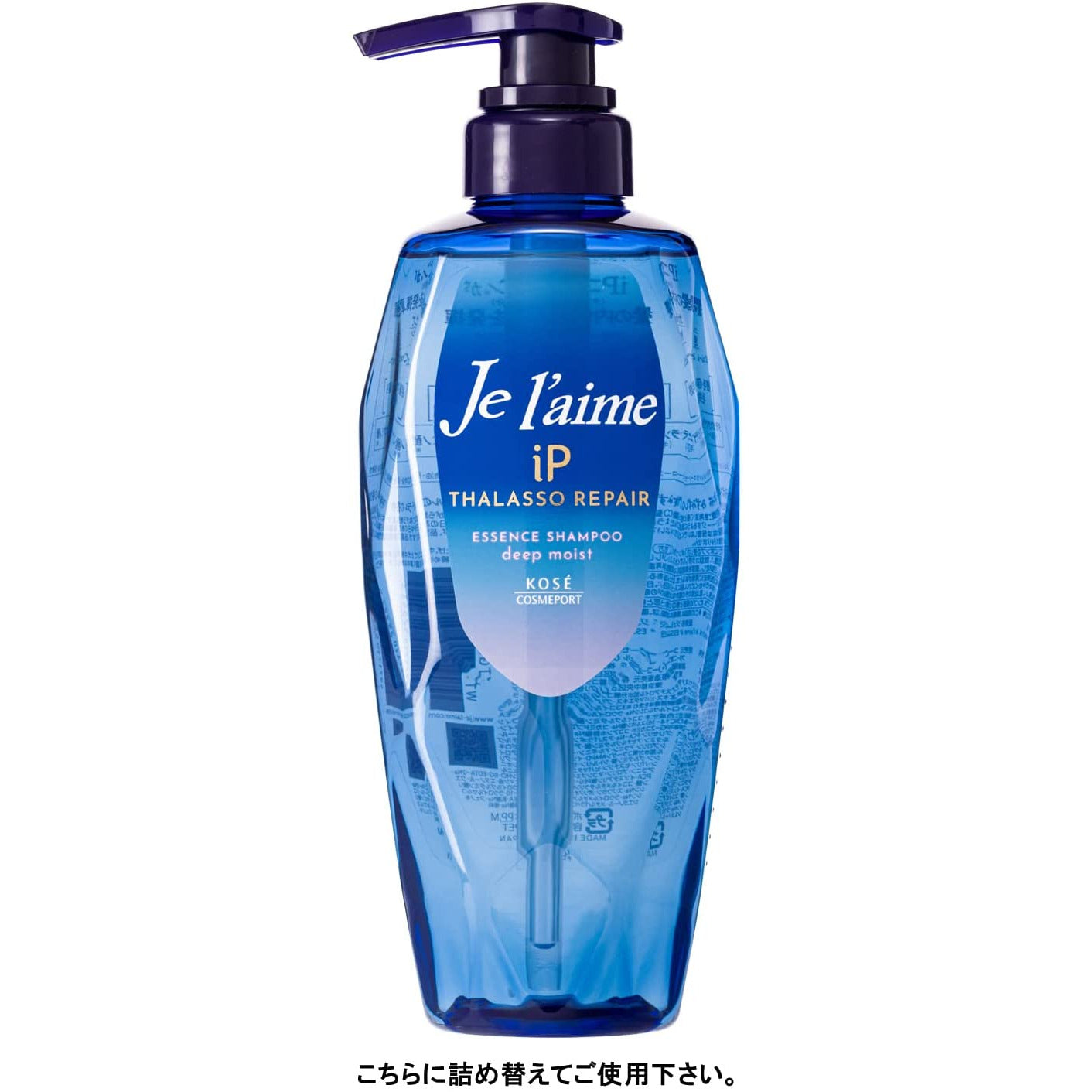 KOSE Jureme iP Thalasso Repair Repair Beauty Shampoo (Deep Moist) Refill 340mL