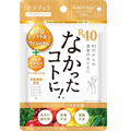 Nakata Kotoni! R40 VM 120 tablets / 40s diet support