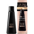 Kao Essential flat serum for stubbornly frizzy hair 120m / do not rinse treatment