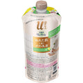 Kao Biore u the Body Body Emulsion for Wet Skin Natural Citrus Tea 300ml
