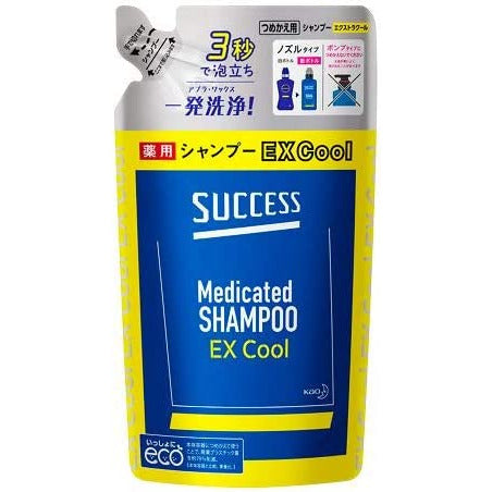 Kao Success Medicated Shampoo Extra Cool Refill 320ml