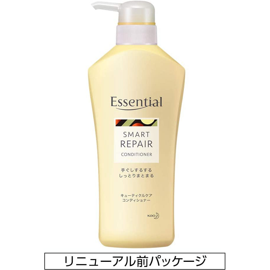 Kao Essential Smart Repair Conditioner Pump 480ml